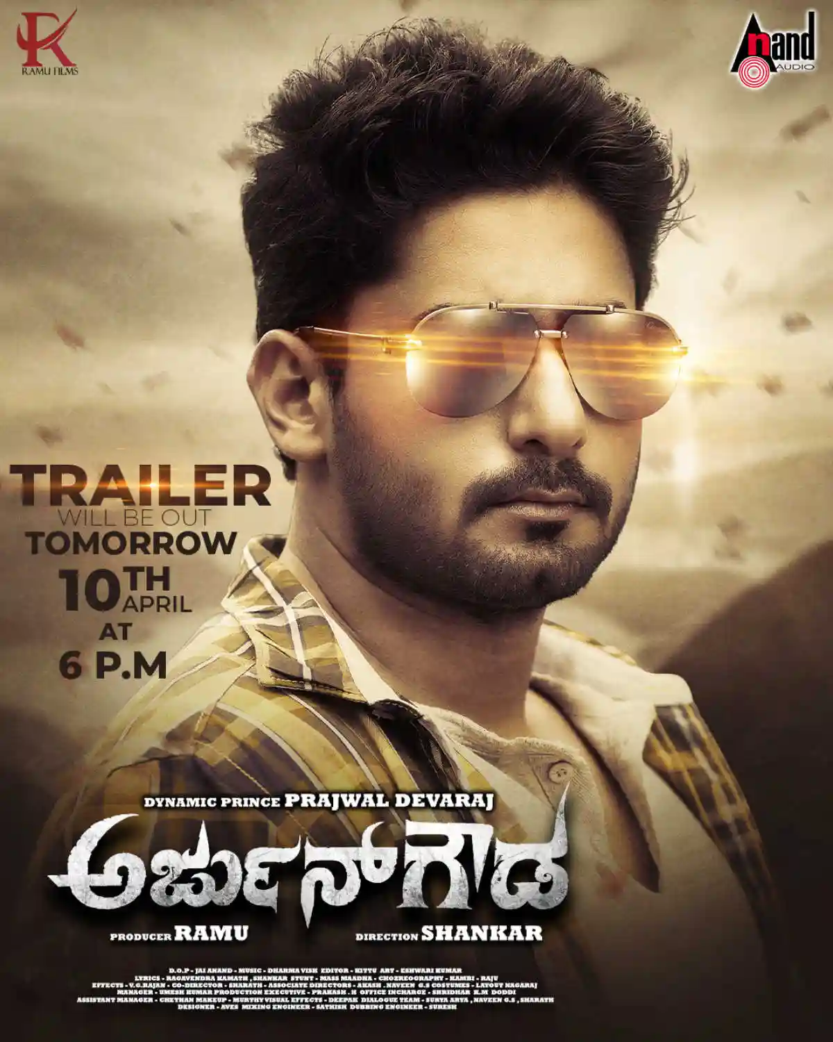 Arjun Gowda 2022 New South Hindi Dubbed Full Movie UnCut HD ESub Movies4U.com