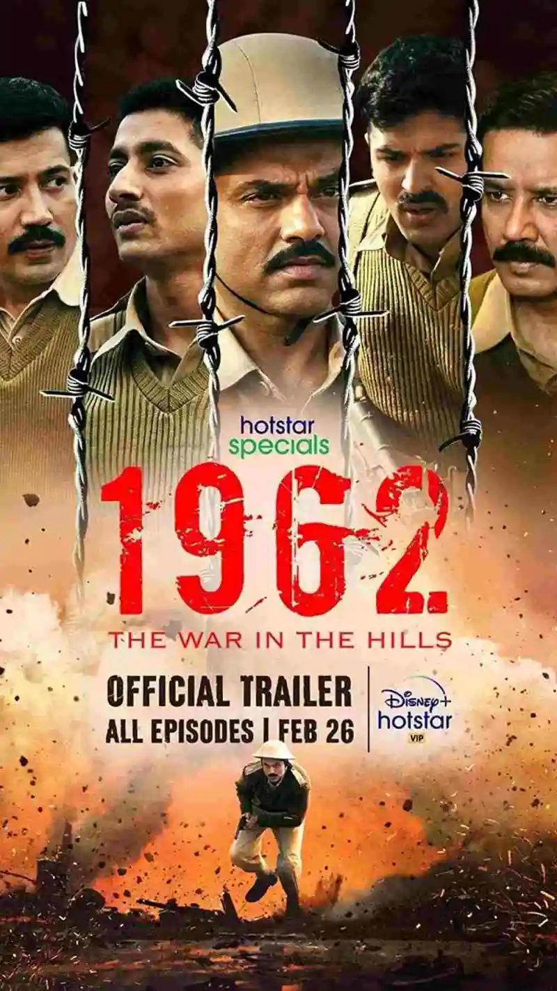 1962 The War in the Hills 2021 Hindi Completed Web Series HD Movies4U