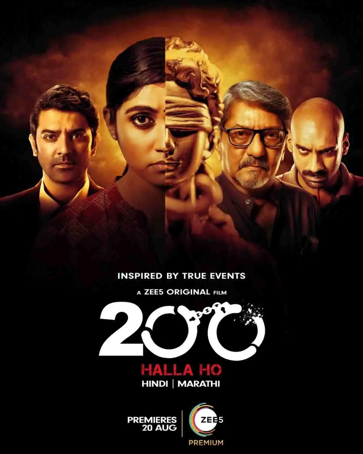 200 Halla Ho 2021 Hindi Full Movie HD Movies4U