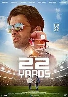 22 Yards2019 Bollywood Movies Movies4U