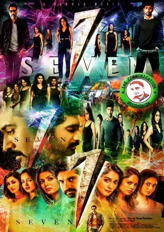 7 Seven 2019 New South Hindi DubbedMovie Movies4U