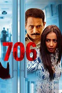 706 Bollywood Hindi Full Movie 2019 Movies4U
