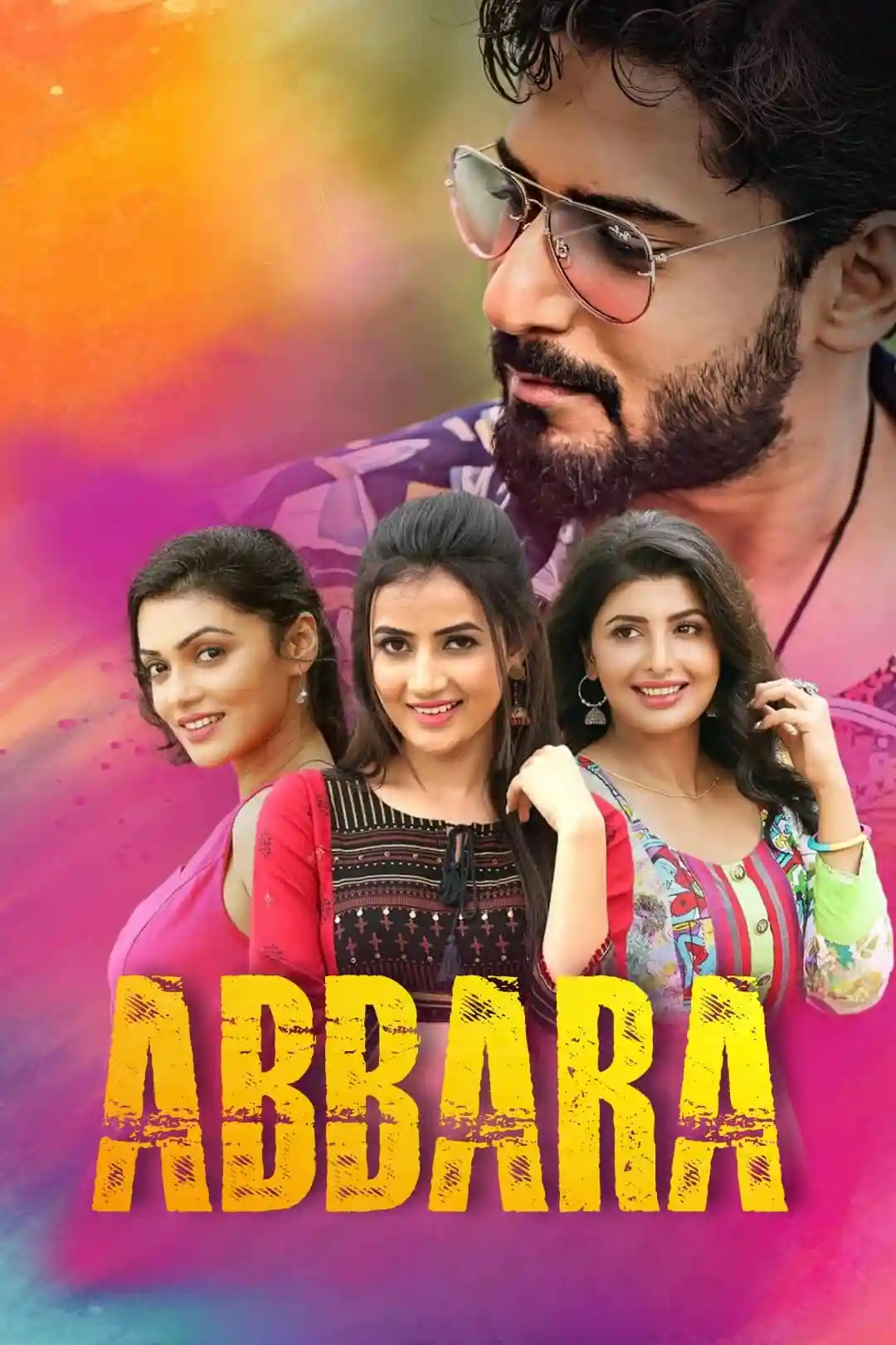 Abbara 2022 Hindi Kannada Dual Audio UnCut South Movie HD ESub Movies4U