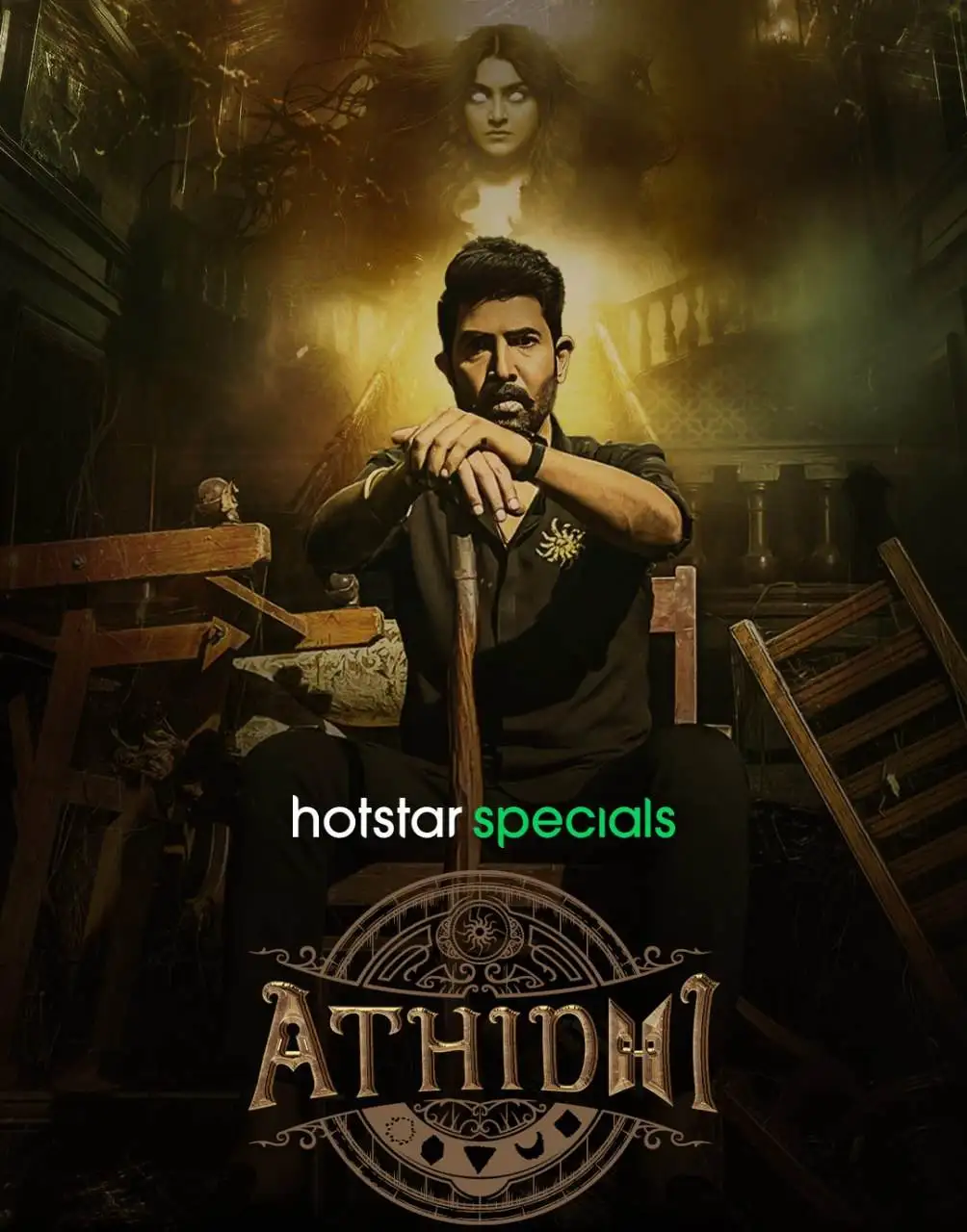 Athidhi S1 2023 Hindi Completed Web Series HEVC ESub Movies4U