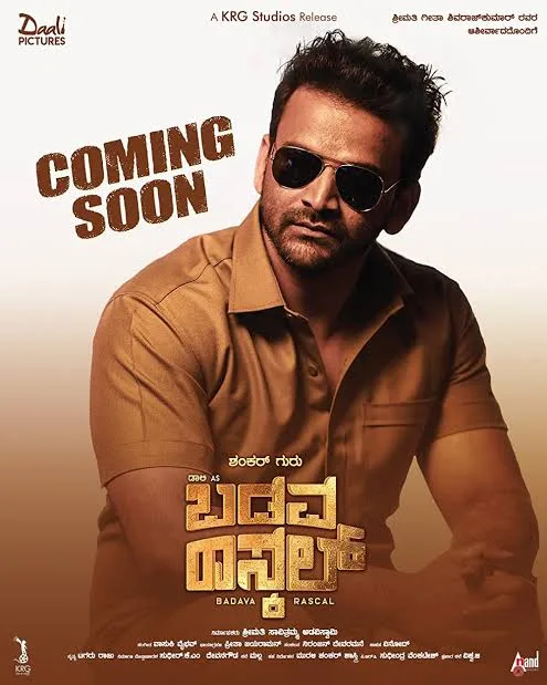 Badava Rascal 2022 South Hindi Dubbed Full Movie UnCut HD Movies4U