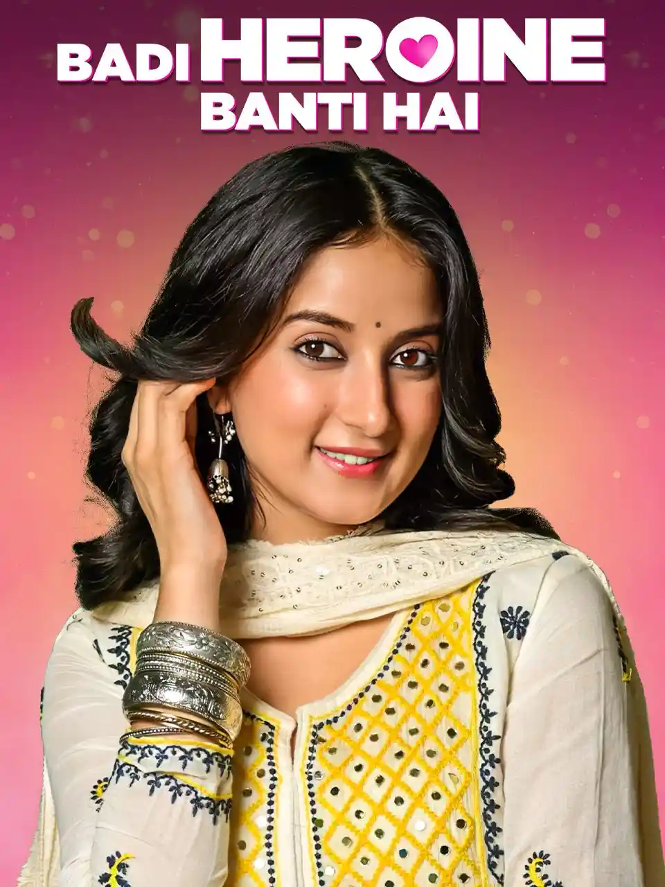 Badi Heroine Banti Hai S1 2024 Hindi Completed Web Series HEVC ESub Movies4U