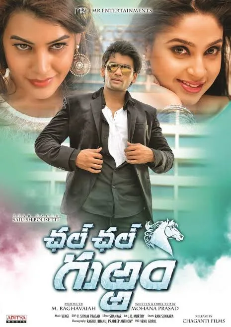 Bajirao The Fighter 3 2021 New South Hindi Dubbed Full Movie HD Movies4U