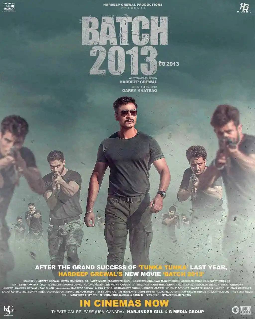 Batch 2013 2022 Punjabi Full Movie HD ESub Movies4U