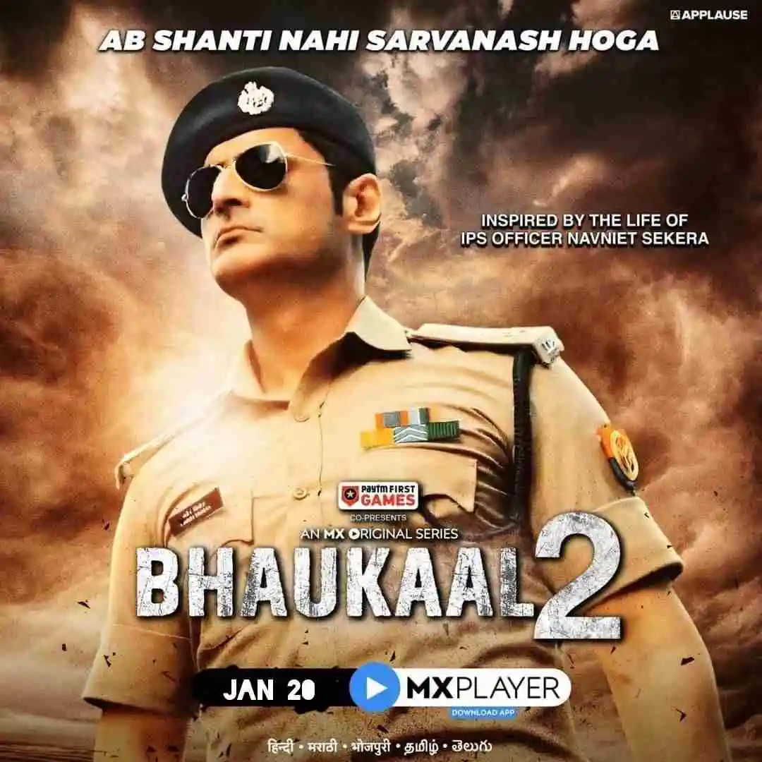 Bhaukaal S2 2022 Hindi Completed Web Series HEVC Movies4U