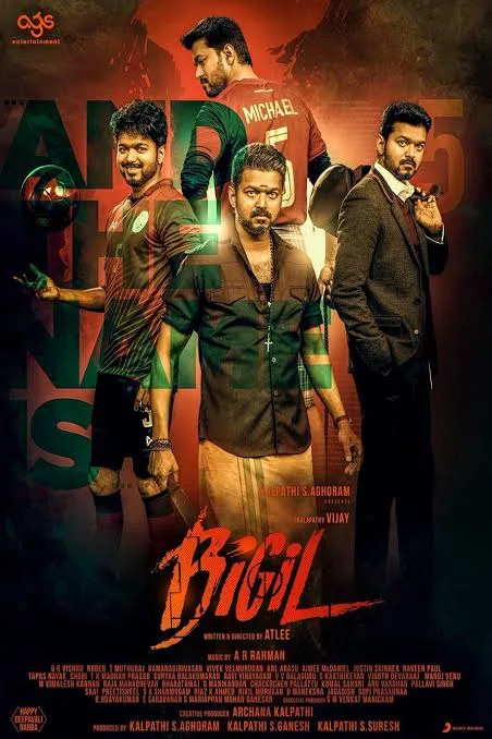 Bigil 2022 South Hindi Dubbed Full Movie UnCut HD ESub Movies4U