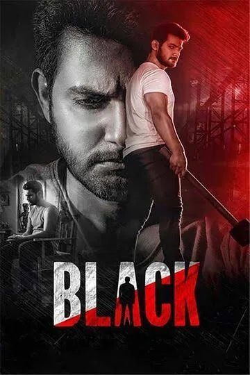 Black 2022 New South Hindi Dubbed Full Movie HDTv Movies4U