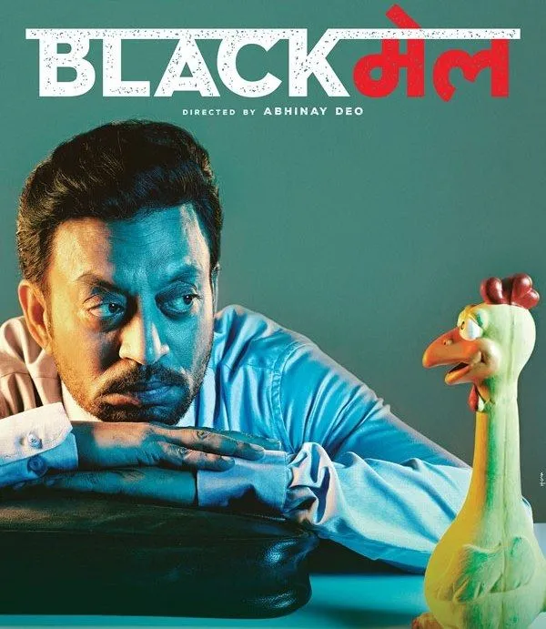 Blackmail 2018 Bollywood Hindi Movie BluRay HD ESub Movies4U
