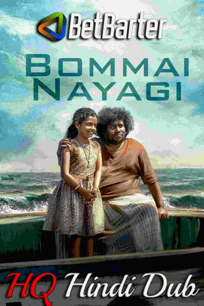 Bommai Nayagi 2023 South Hindi HQ Dubbed Full Movie HD Movies4U