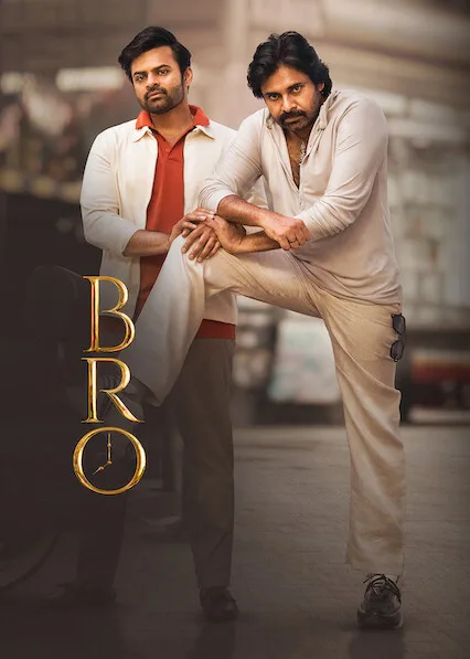 Bro 2023 South Hindi Dubbed UnCut Full Movie HD ESub Movies4U