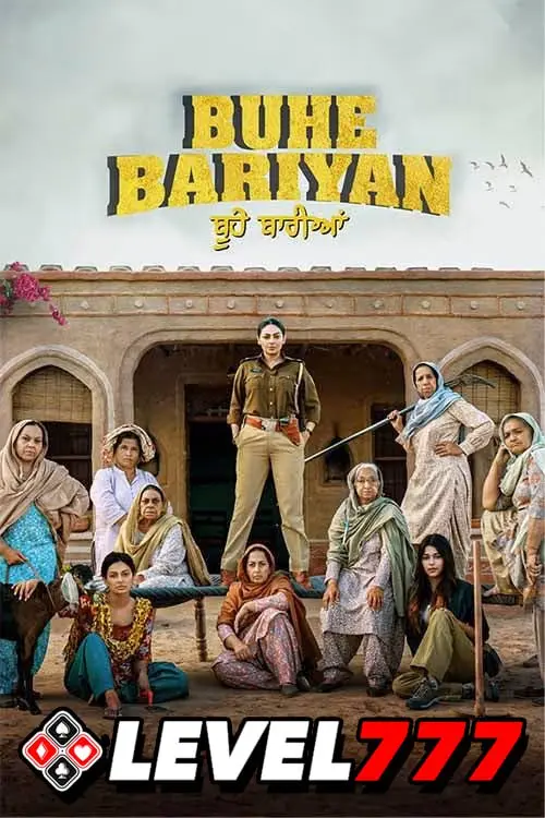 Buhe Bariyan 2023 Punjabi Full Movie HQCam Movies4U