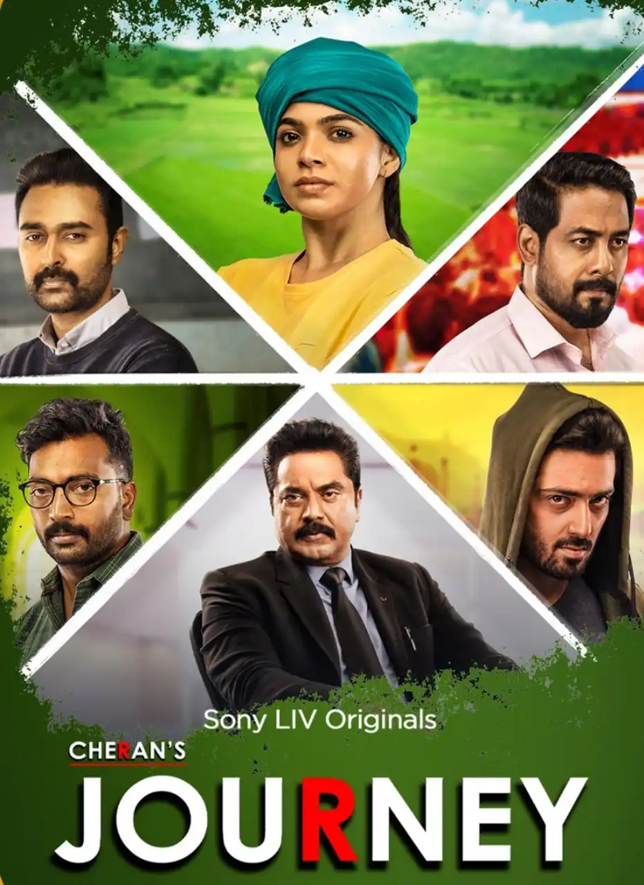 Cherans Journey S01 2024 South Hindi Completed Web Series HEVC ESub Movies4U