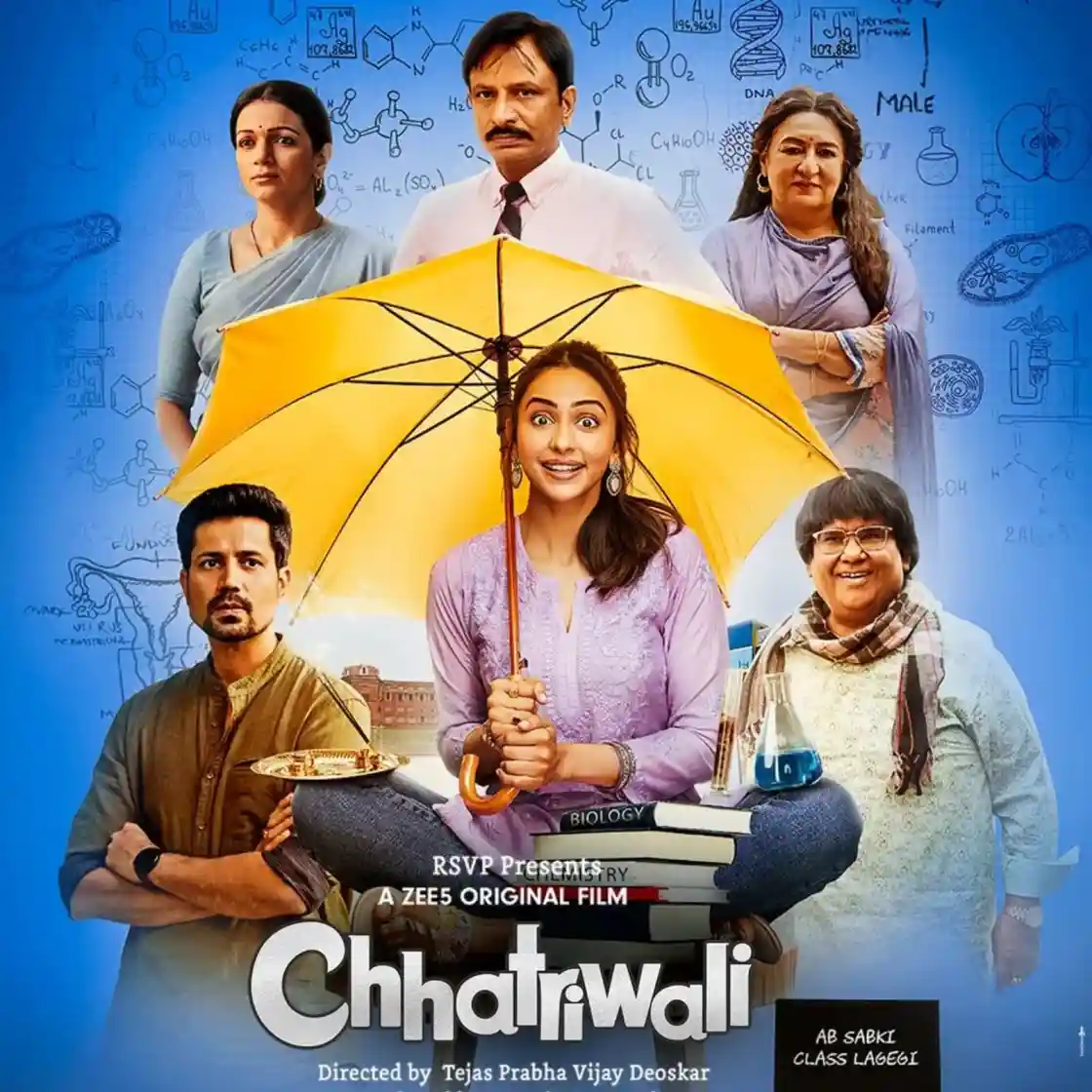 Chhatriwali 2023 Bollywood Hindi Full Movie HD ESub Movies4U