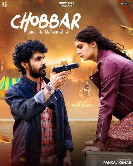 Chobbar 2022 Punjabi Full Movie PreDvD Movies4U
