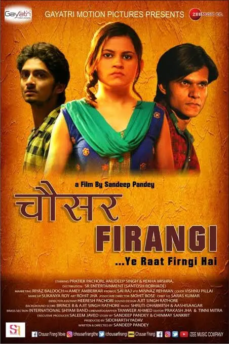 Chousar Firangi 2019 Bollywood full movie Movies4U