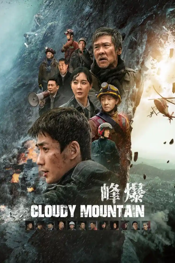 Cloudy Mountain 2021 Hindi English Dual Audio Movie BluRay HD ESub Movies4U