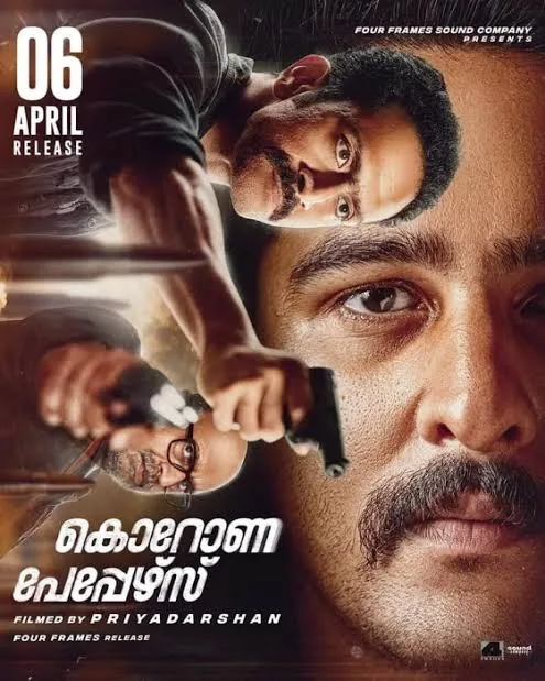 Corona Papers 2023 South Hindi Dubbed UnCut Full Movie HD ESub Movies4U