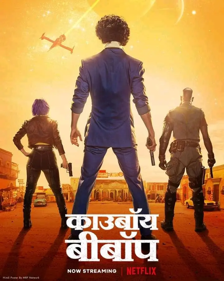 Cowboy Bebop S1 2021 Hindi Completed Web Series HEVC ESub Movies4U