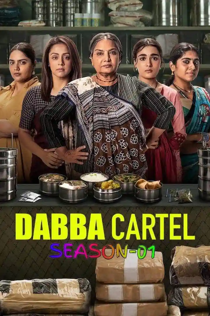 Dabba Cartel S01 2025 Hindi Completed Web Series HEVC ESub Movies4U