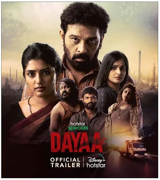 Dayaa S1 2023 Hindi Completed Web Series HEVC ESub Movies4U