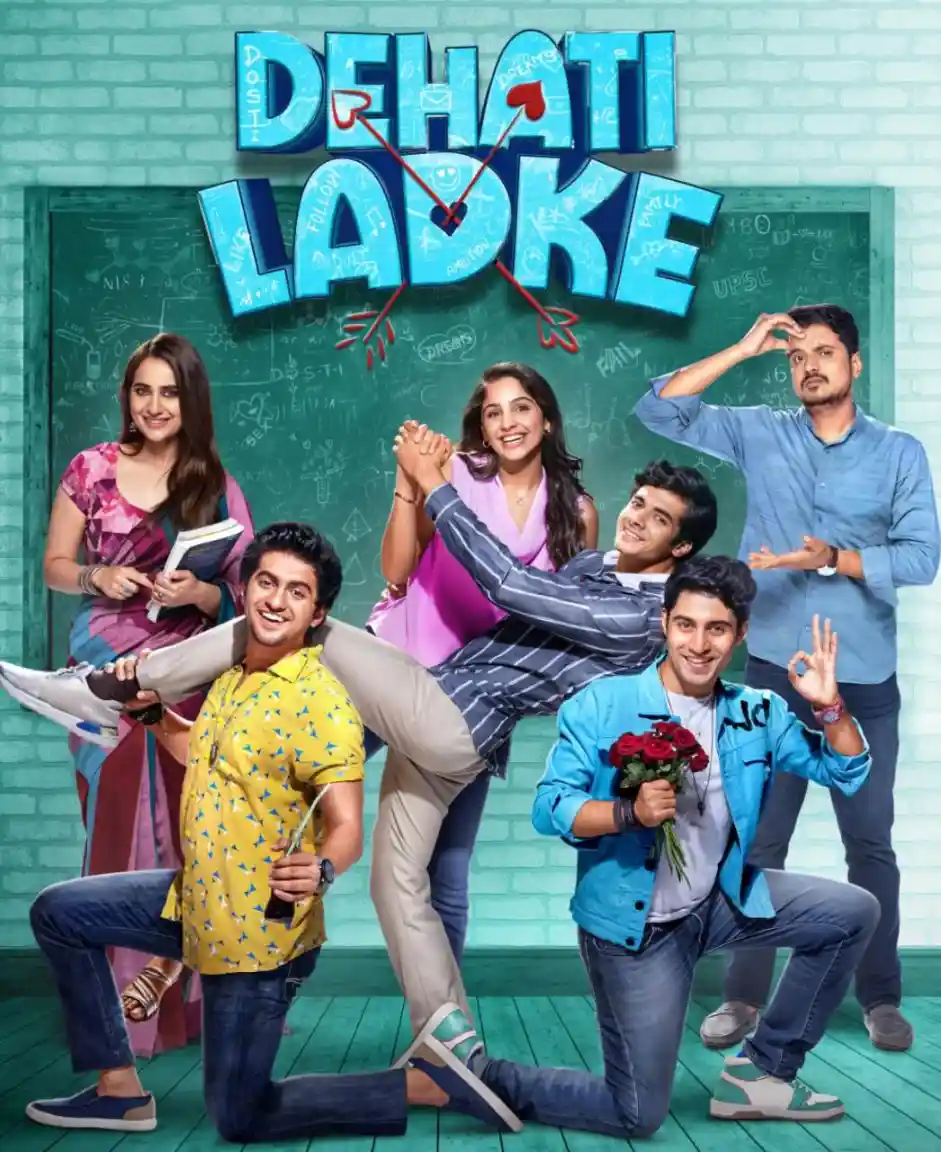 Dehati Ladke S1 2023 Hindi Completed Web Series HEVC ESub Movies4U