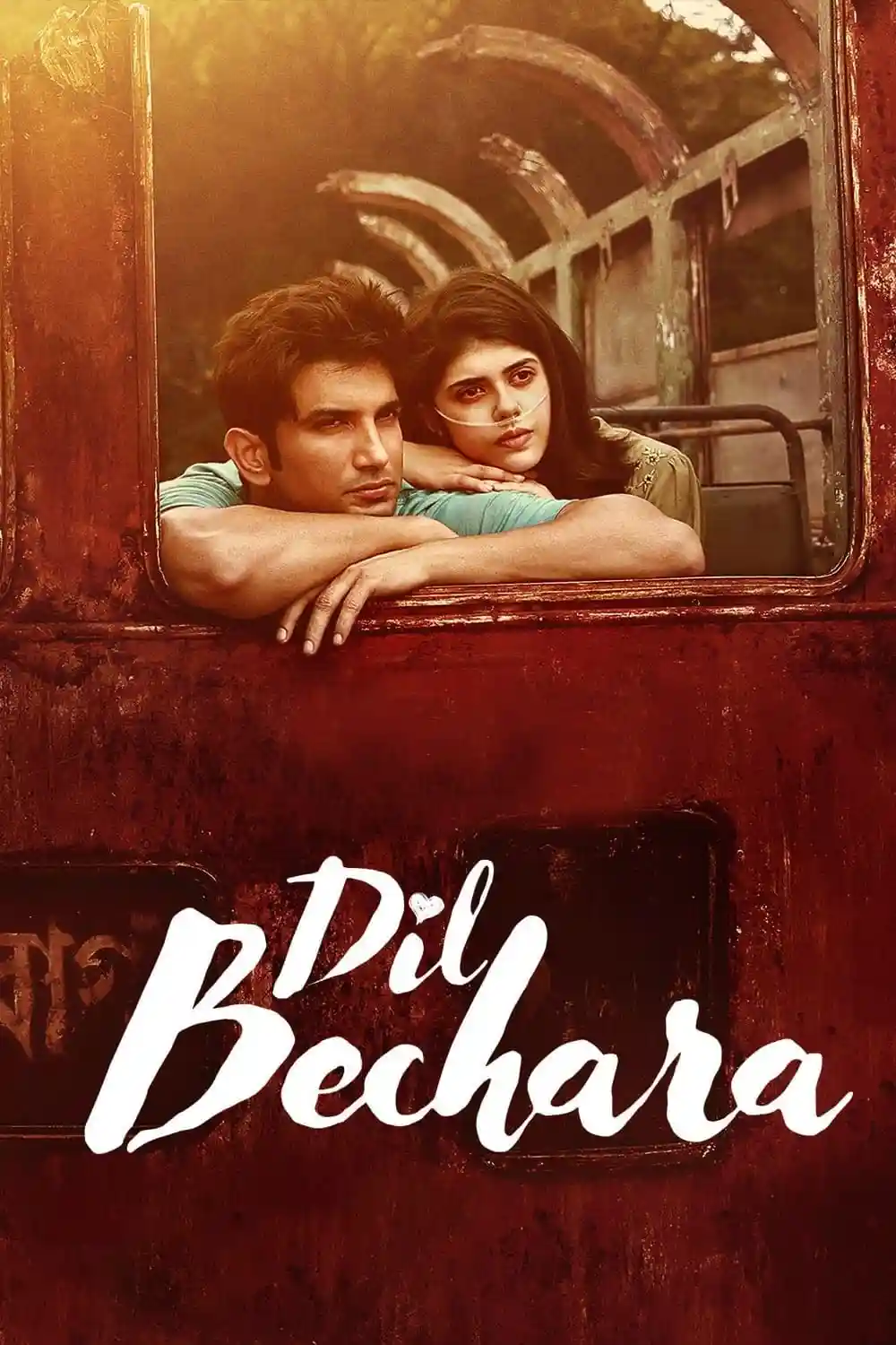 Dil Bechara 2020 Bollywood Hindi Movie BluRay HD ESub Movies4U