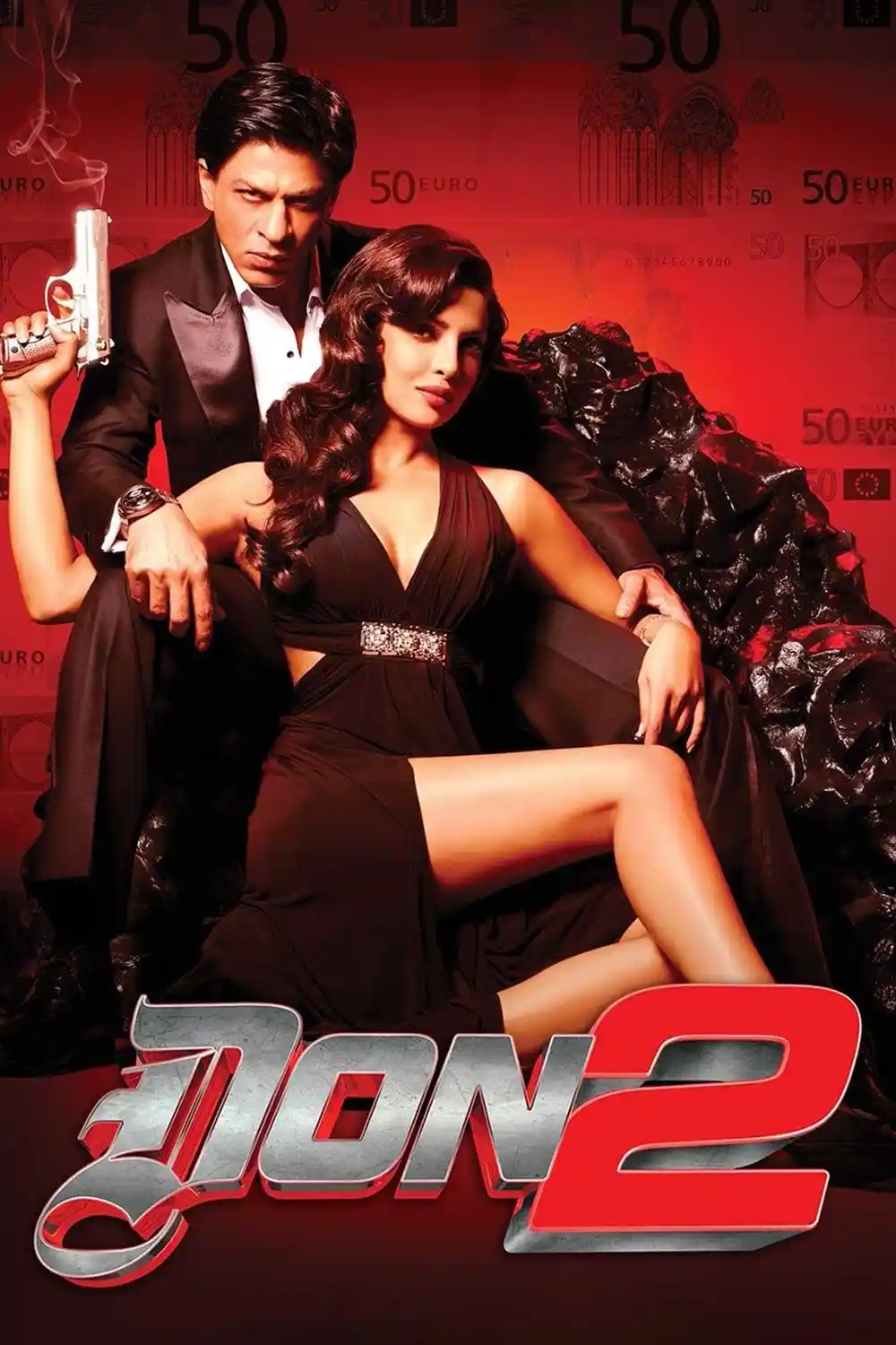 Don 2 2011 Bollywood Hindi Movie BluRay HD ESub Movies4U