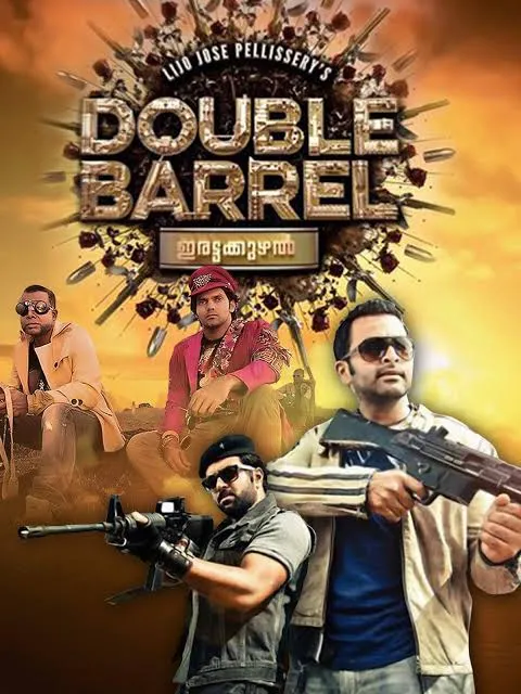 Double Barrel 2021 South Hindi Dubbed Full Movie SDTv LQ 480p Movies4U
