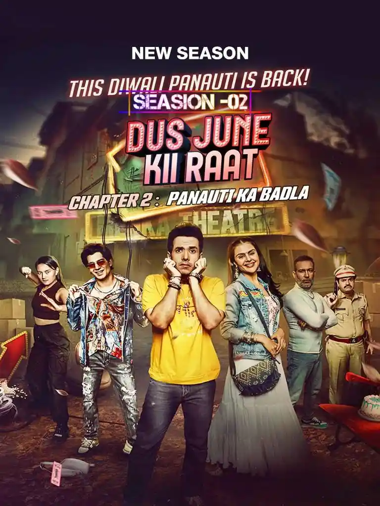 Dus June Kii Raat S02 2024 Hindi Completed Web Series HEVC ESub Movies4U