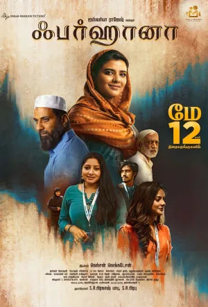 Farhana 2023 South Hindi Dubbed Full Movie PreDvD Movies4U