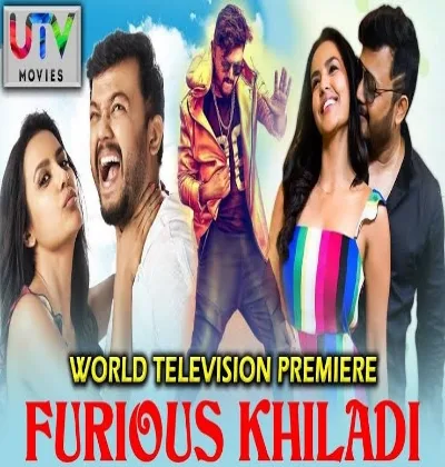 Furious Khiladi 2019 South Hindi dubbed movie Movies4U