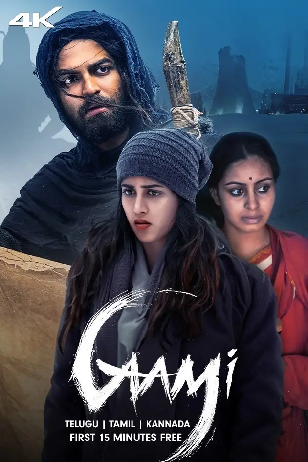 Gaami 2024 Hindi Telugu Dual Audio UnCut Movie HD ESub Movies4U