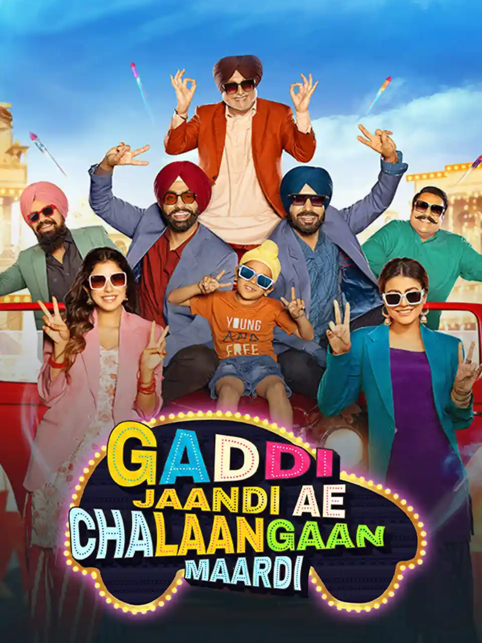 Gaddi Jaandi Ae Chalaangaan Maardi (2023) Punjabi Movie HD ESub Movies4U.com