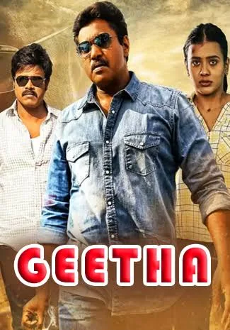 Geetha 2023 Hindi Telugu Dual Audio Full Movie UnCut HD ESub Movies4U