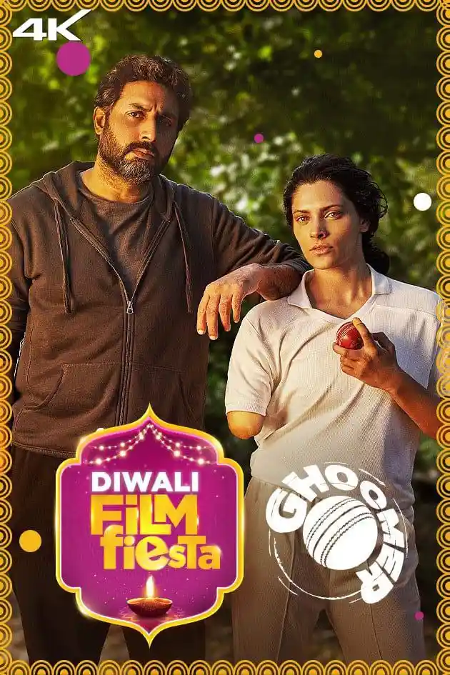 Ghoomer 2023 Bollywood Hindi Movie HD Movies4U