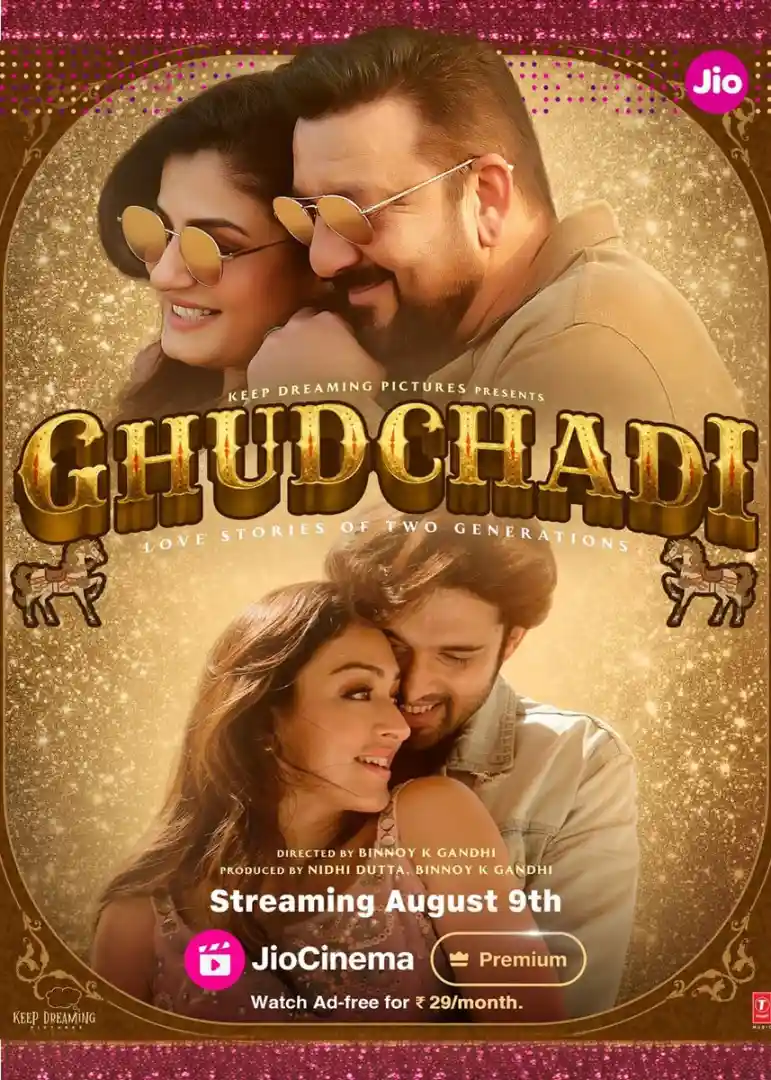 Ghudchadi (2024) Bollywood Hindi Movie HD ESub Movies4U