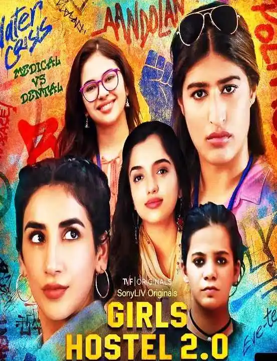 Girls Hostel 2 0 2021 Hindi Completed Web Series HD Movies4U
