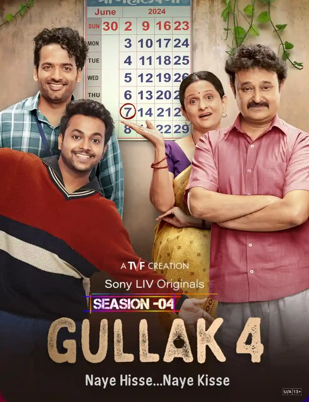 Gullak S04 2024 Hindi Completed Web Series HEVC ESub Movies4U
