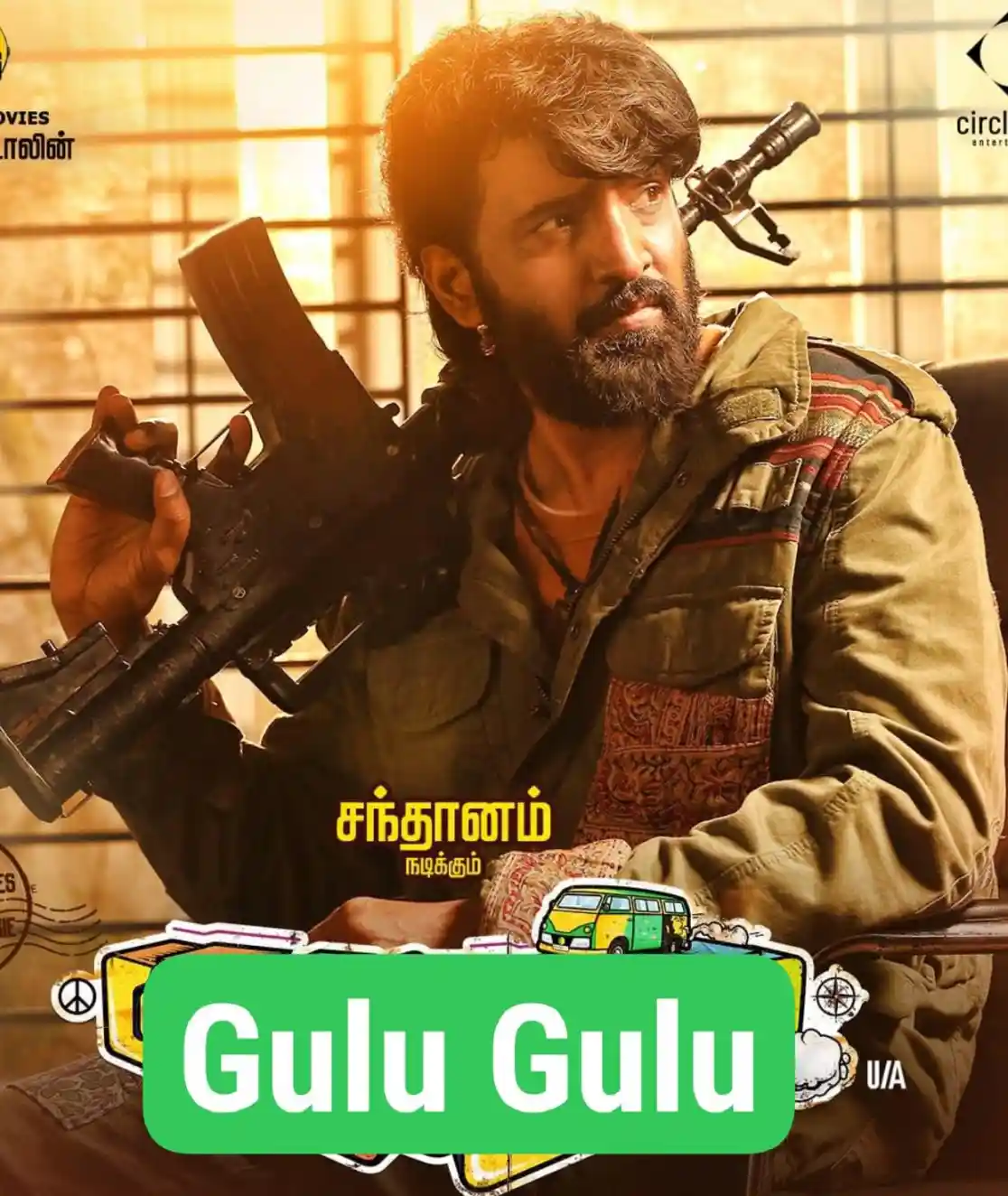Gulu Gulu 2022 Hindi Tamil Dual Audio UnCut South Movie HD ESub Movies4U