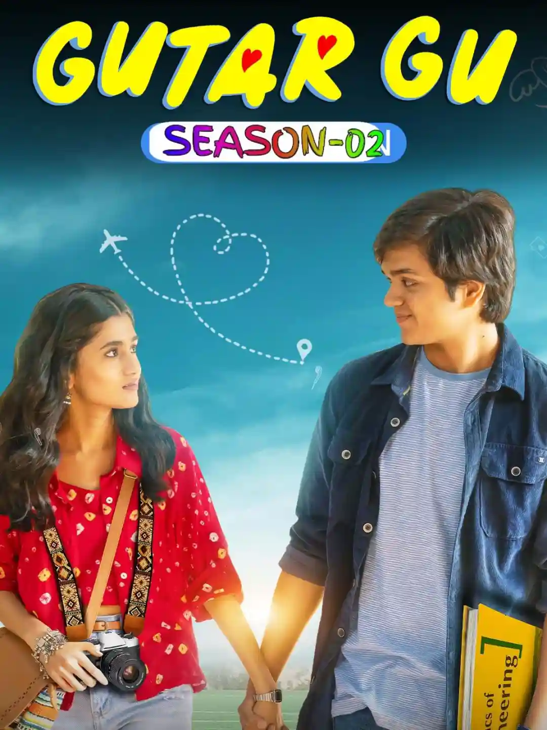 Gutar Gu S02 2024 Hindi Completed Web Series HEVC ESub Movies4U