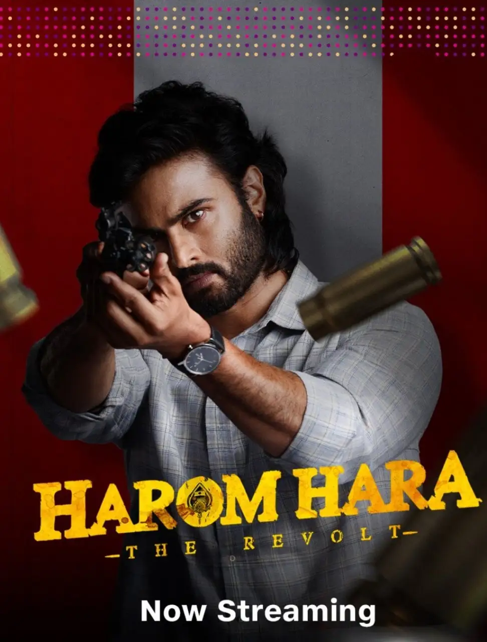 Harom Hara 2024 Hindi Telugu Dual Audio UnCut Movie HD ESub Movies4U