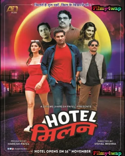 Hotel Milan 2018 Bollywood Hindi Full Movie Movies4U