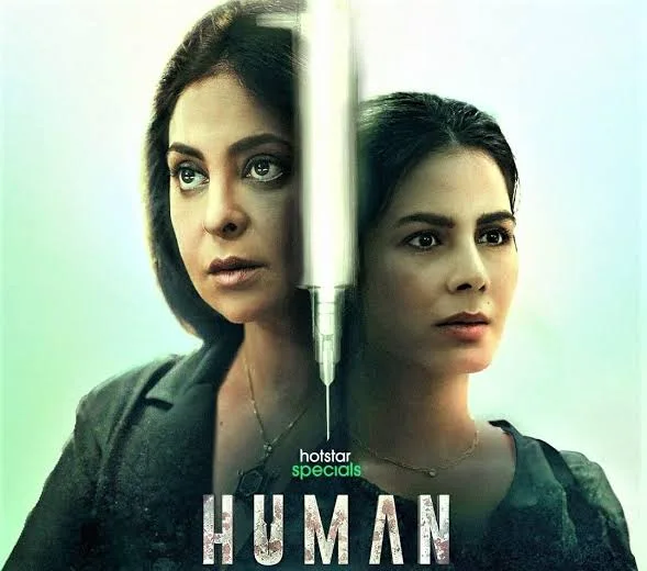 Human S1 2022 Hindi Completed Web Series HEVC ESub Movies4U
