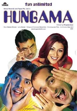 Hungama 2003 Bollywood Hindi Full Movie HD Movies4U