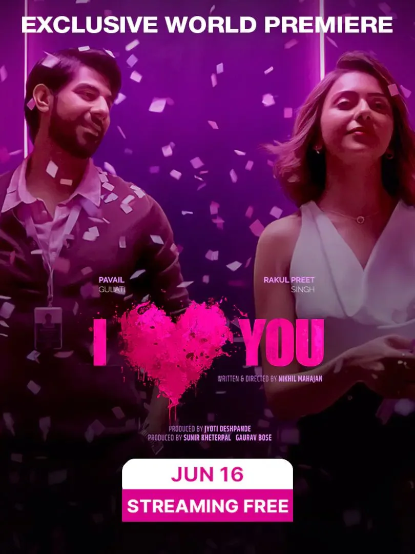 I Love You 2023 Bollywood Hindi Full Movie HD ESub Movies4U