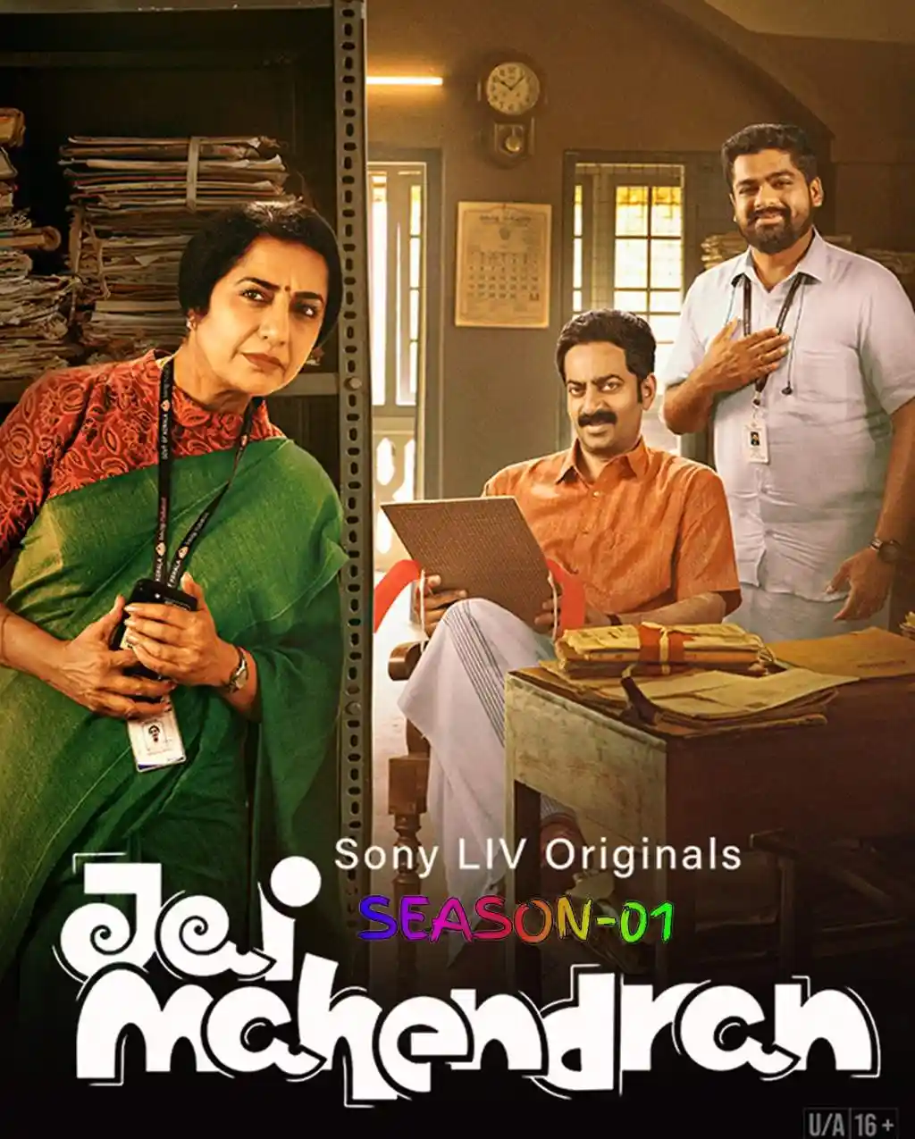 Jai Mahendran S01 2024 Hindi Dubbed Completed Web Series HEVC ESub Movies4U